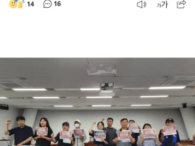 호남 반도체에 웬 구호 한국은 어떻게 대응할 것인가