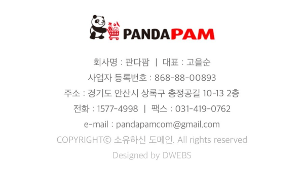 bt0d6da63de7c610717b560e4db2721162.png