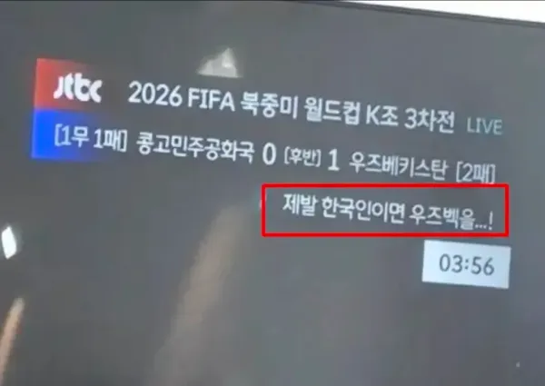 btf5c350e62e83b55d80e547d34e070e1f.webp