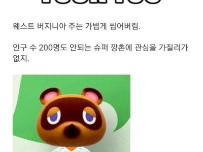 50년 전에도 먹혔던 취재가 시작되자.. 필살기.jpg