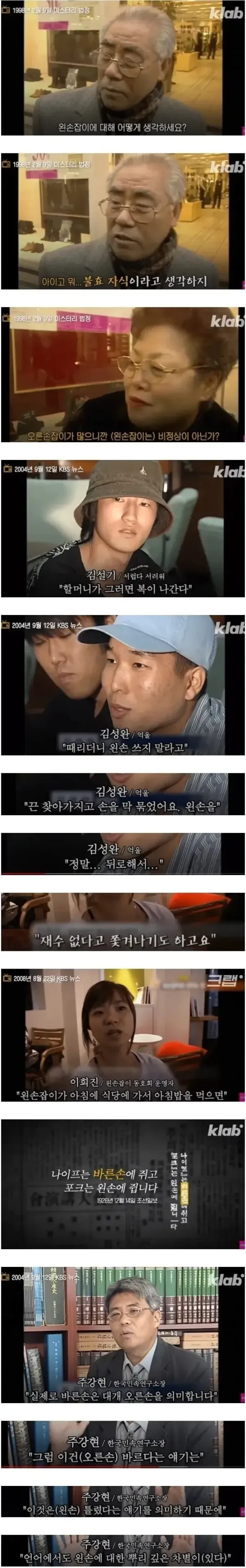 btacbc17ab011d2e072fb3513fc3279cec.webp