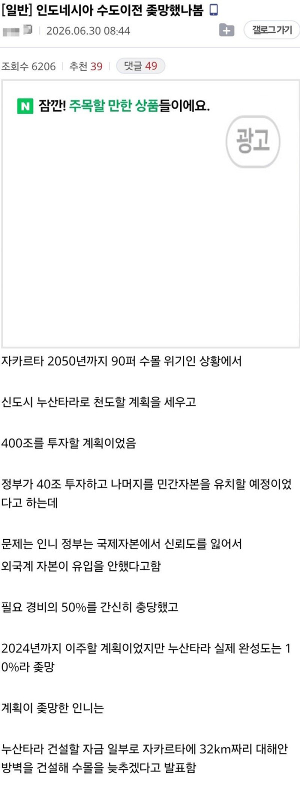 bt19b86bfa6bb4af1e8aff69e3923a771c.jpg