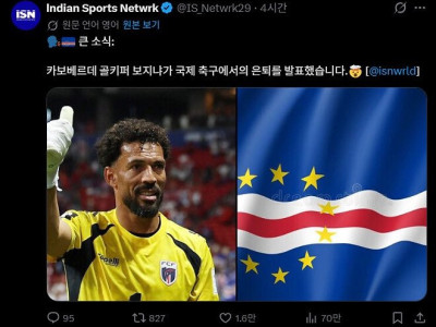 박수칠 때 떠나는 보지냐