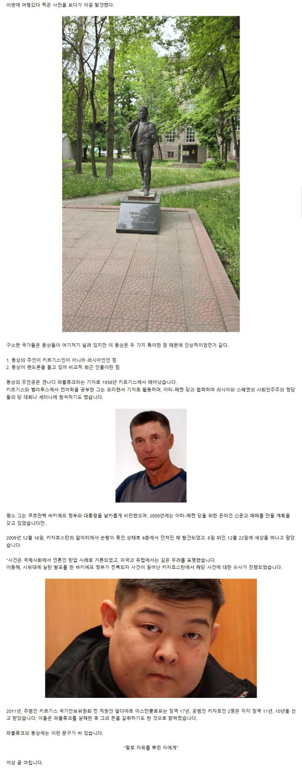 bt93171ac21ecd9913174628ee771ffbf3.jpeg