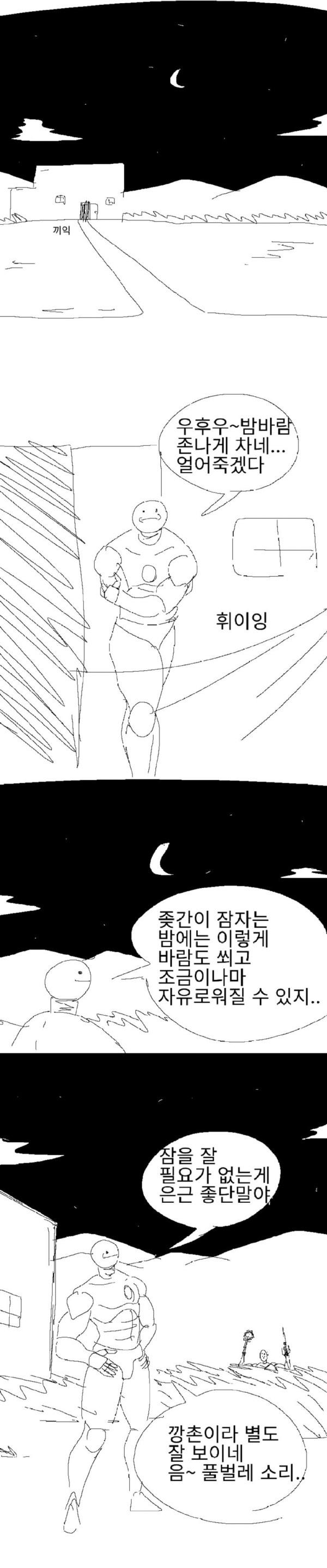 bt00630f539dbafdc4d3ac5f9fcd965480.png