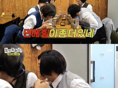 구미에서 먹을수 있다는 갓튀긴 라면