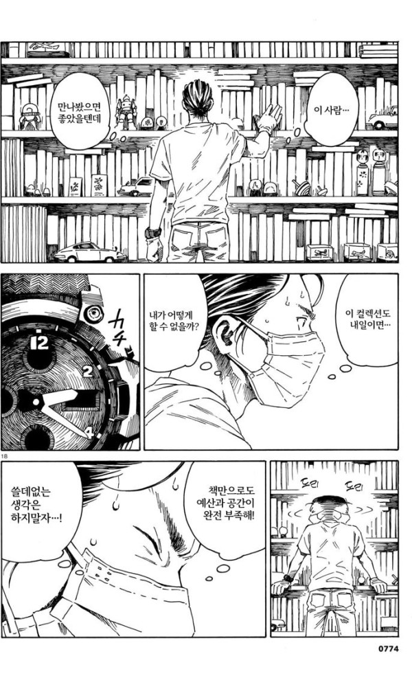 bt1506ef33fe74ebd2cfee103f3760823f.png