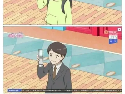 의외로 한국에서 검열되는거