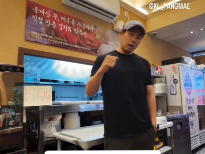 홍명보식 장사법