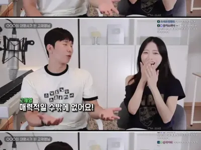 150만 유튜버가 말하는 유부녀가 매력적인 이유