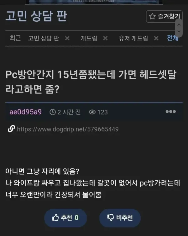 bt38c290436661c4e22569a04a56ee3a5f.webp