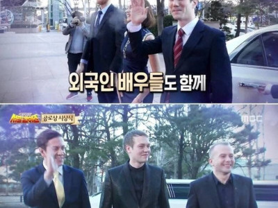 너무 가짜같은 실제 시상식