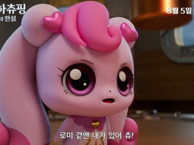 올 여름 다가올 극장가의 공포.