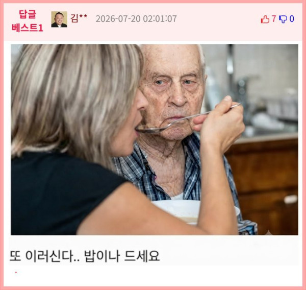 btcf90c654262b98eaba074e56bf91d05f.png