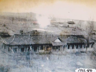 잘 알려지지 않은 구한말의 기술 교육 기관 하나