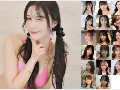 후지사키 마이 원정 성매매 17명 리스트 폭로 루머