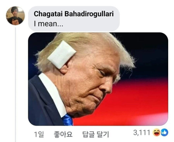bt3d54c037c526906a79438958a42fbfac.jpg