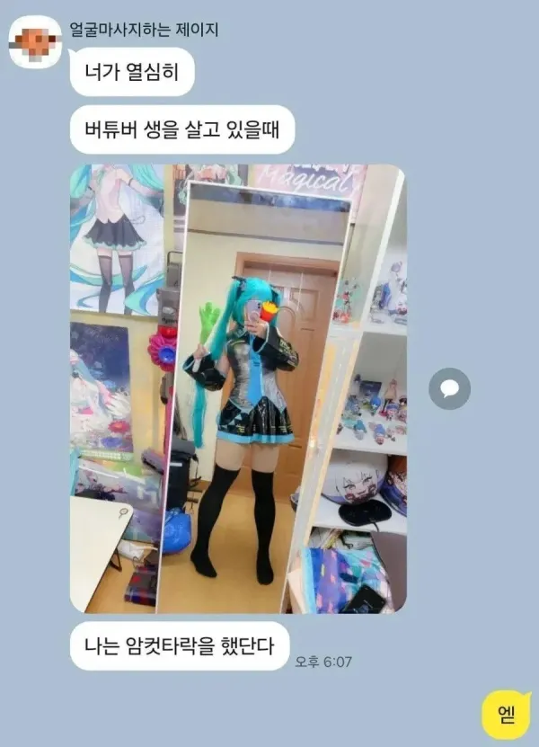 bt63bc953e1ac425c676f99e4af2b3737a.webp