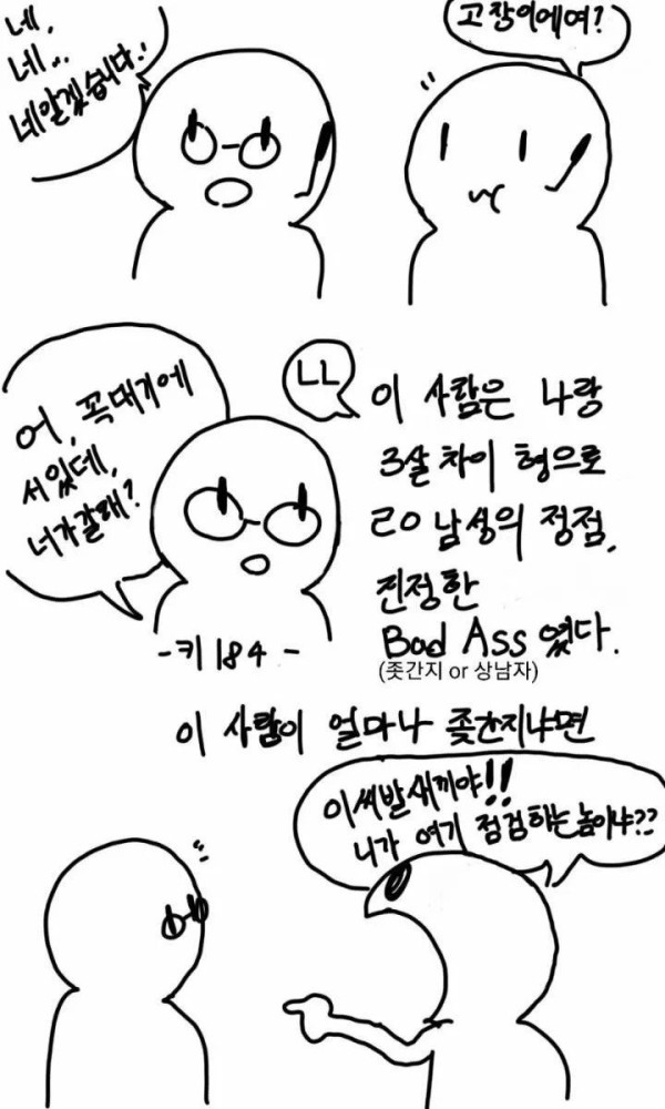 bt88a587cbfea392b2fb4f8f57bf8521a0.jpg