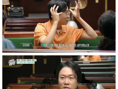치매 쥐에게 건강한 똥 먹인 결과