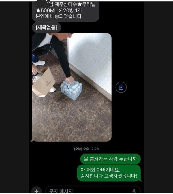 bt0fe2bbcb6659362666721d8fbbefbd06.jpg