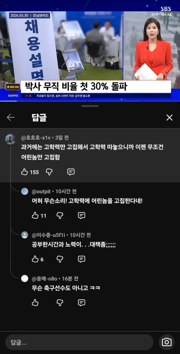 bt7feed8b3ce5d5a4a09434f210fe6b031.webp
