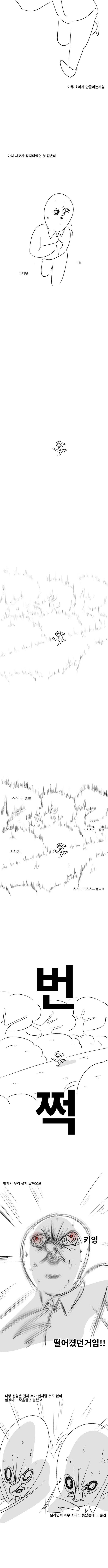 btb560f19aa55ad252e291b745bcb49d30.jpg