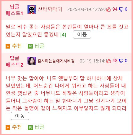 bt45474dedbe147aae9fcae0d0fdd9b6b5.png