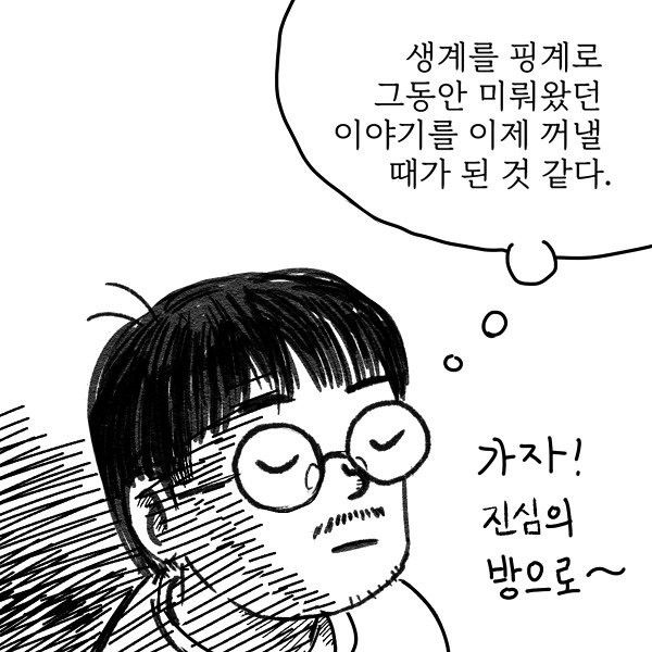btb4561c6abcec287759d4ec57b9b54ae4.jpg