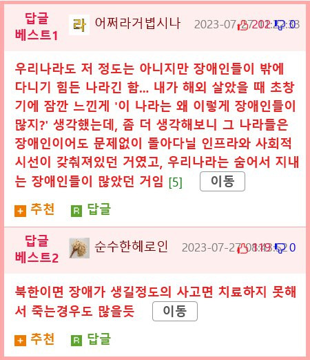 bt5e0cd623cc30992b78594b157ee9c3bb.png