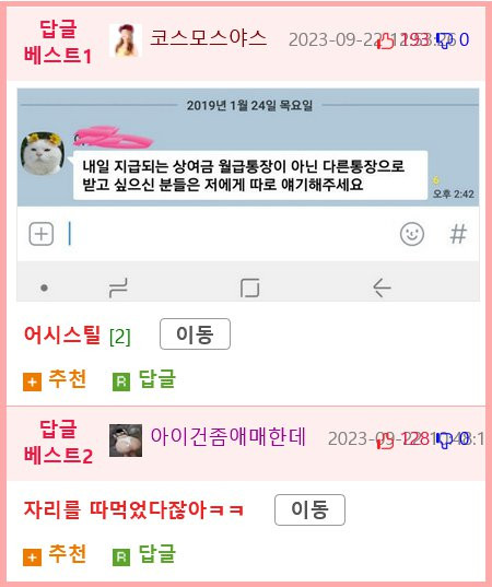 bt21bc2094d807c6eebe81eb8e4dfea4a3.png