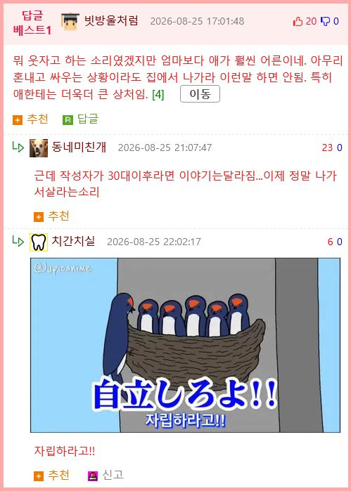 bt1ddb13d8c1e211802044f257c628cc0d.png