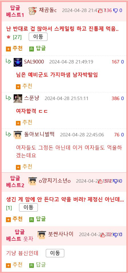 btac3d3442707c338ed8aebb76991f136f.png