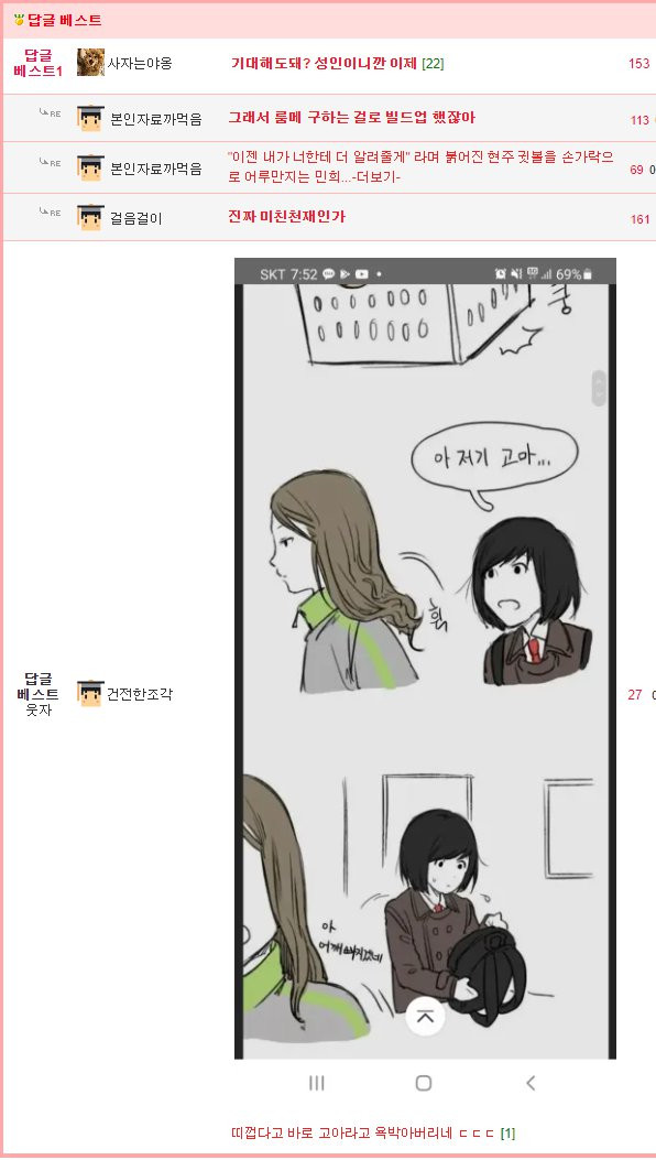 btc771914fe7d857bc493532d9bd3d39e5.png