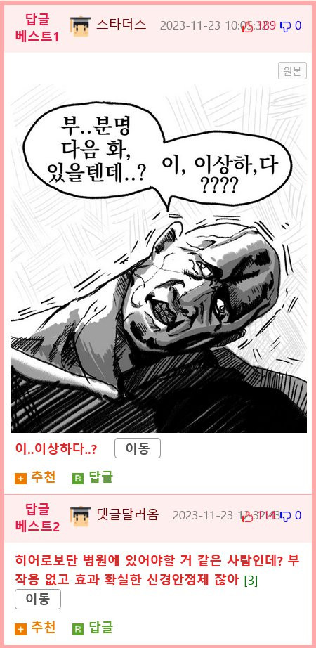btc5bdad03de33d3fa77c3068f8f5d5ae7.png