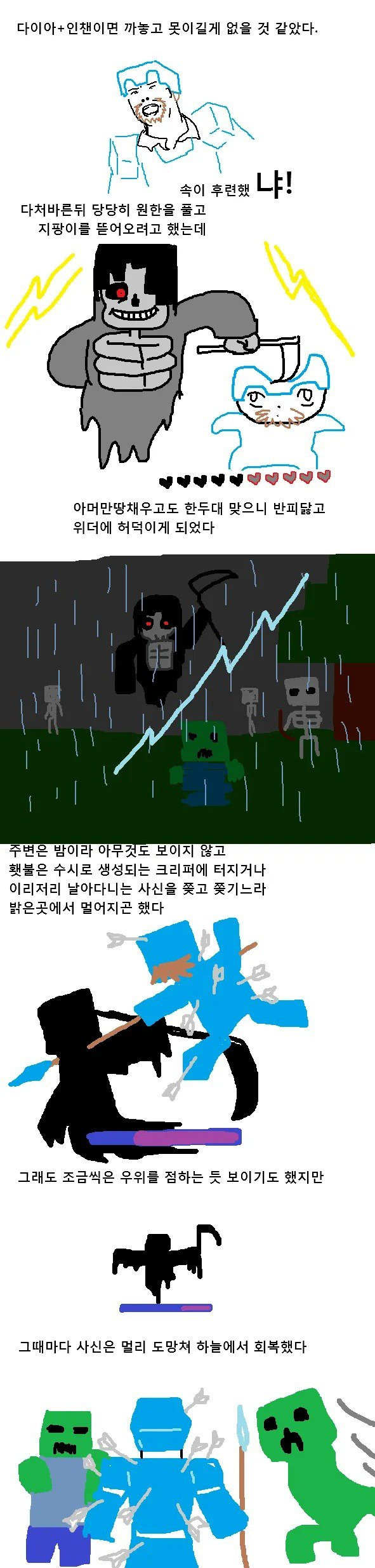 bt10d55c09d3857ab0c7792a810562378b.jpg