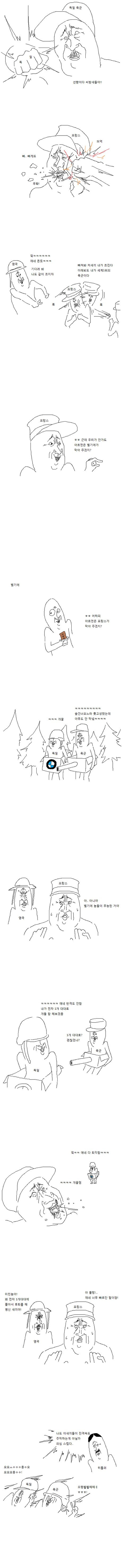 btea18ad5ad42d25196e553f67eaa7470b.png