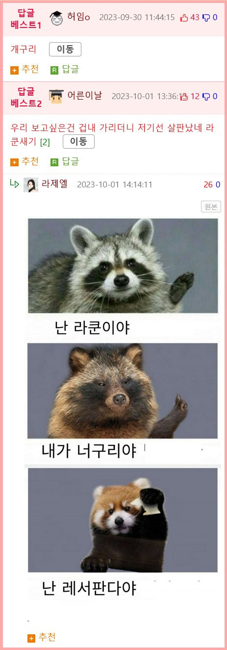 bta385631996ed0c2d59a2d9d897a823ce.png