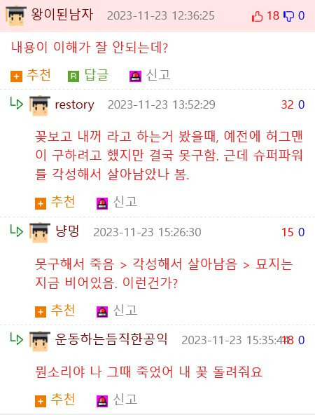 bta5e8aebddd509b76294eb6d77f58fc77.png