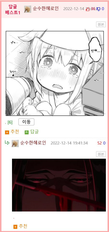 bt34724e19b563b5dd47cdc8b28c28d2e3.png