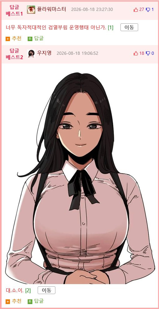 btd1ae6f63ed98f78141aa27c87708490c.png