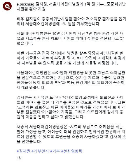 bt918e12e94b2b75dd661668289a8fc3d9.png