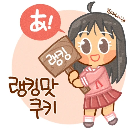 btada444bda468652e858b6368a7aeb00f.webp