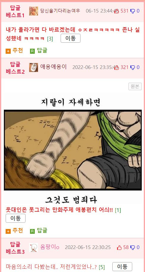 bt55018f525ffd81a3499b72745e392f49.png