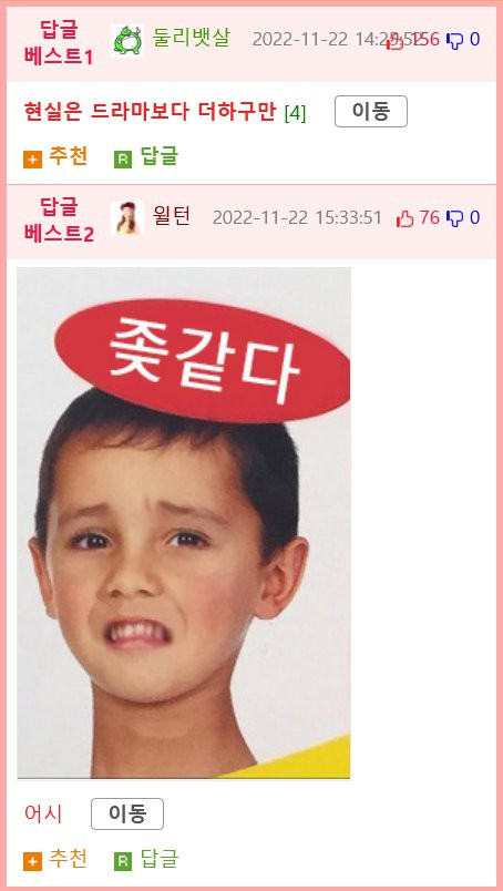 bt9472b73510c01da6940b6179982435a5.png