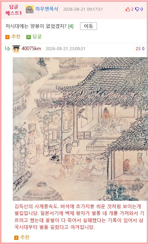 bt2365df1a8ae856b7dac2068a17facf86.png