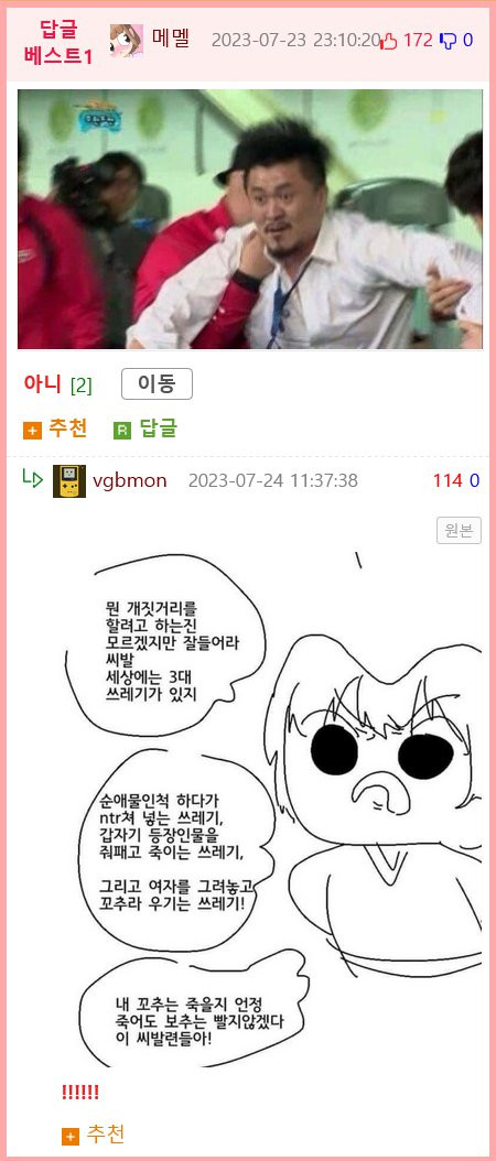 btc3f1650a19cf02fe76ae9b3e370c1366.png