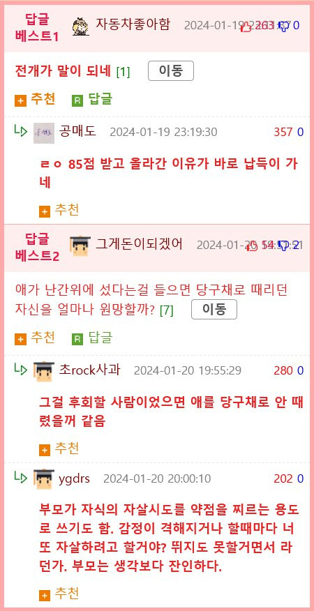 bt27bca3f725ae610bd204db9993eaea9f.png