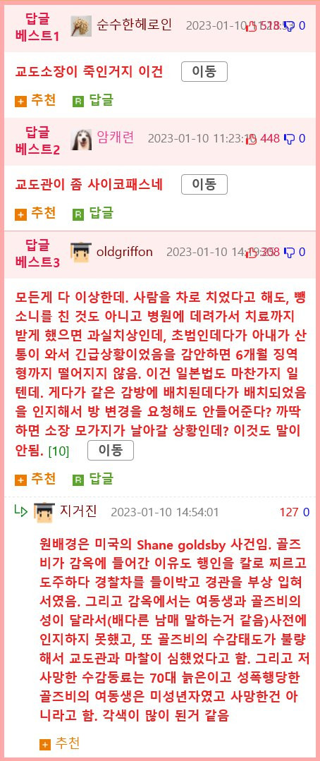 bt37b719c86e7fb5d73c27e9cc6de35880.png
