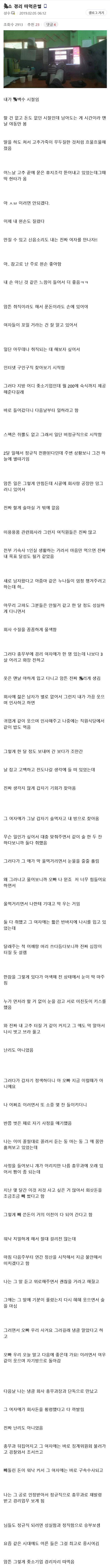 bt29175a4be49f9dbe34f9f0c74b90d42e.png